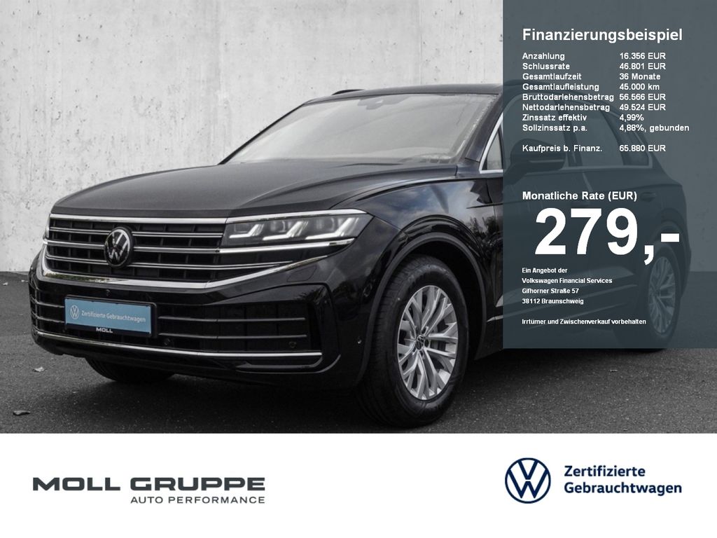Volkswagen Touareg 2025