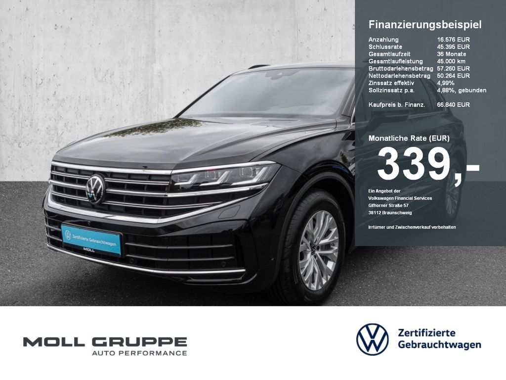Volkswagen Touareg 2025