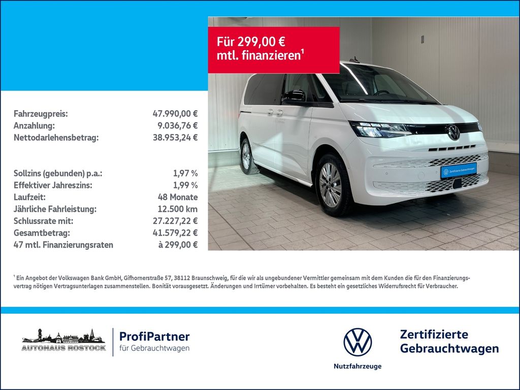 Volkswagen T7 Multivan 2024
