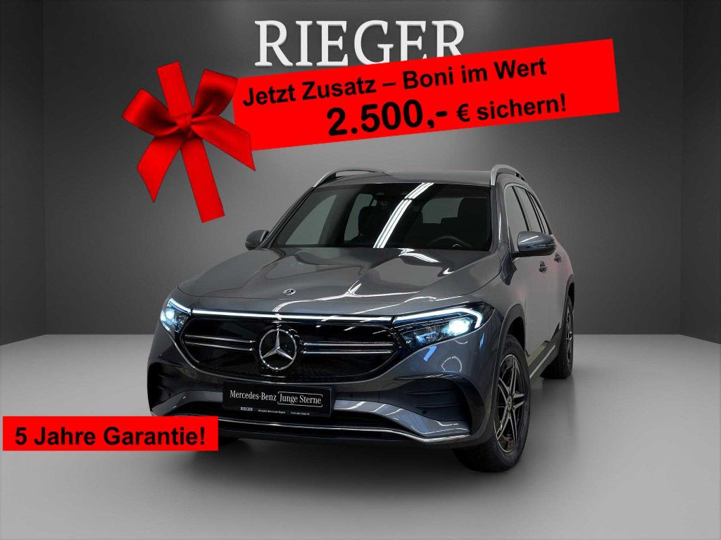 Mercedes-Benz EQB 2023