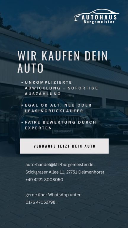 Mercedes-Benz E 53 AMG 2025