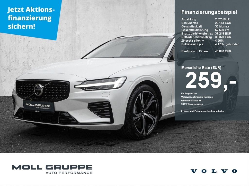 Volvo V60 2025