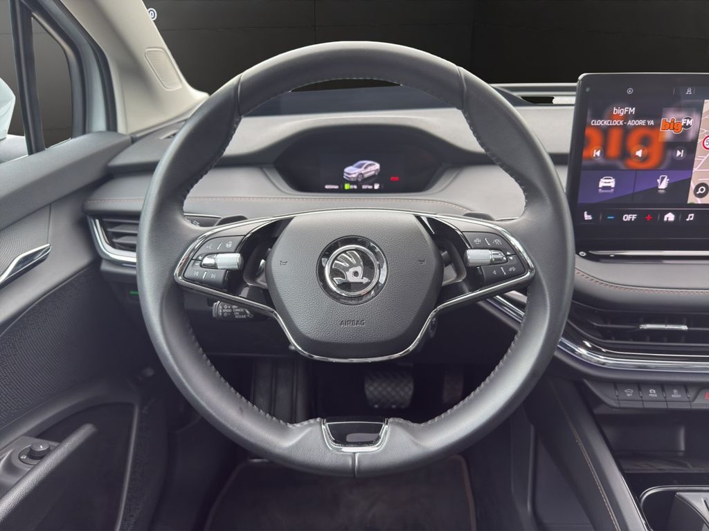 Skoda Enyaq 2023
