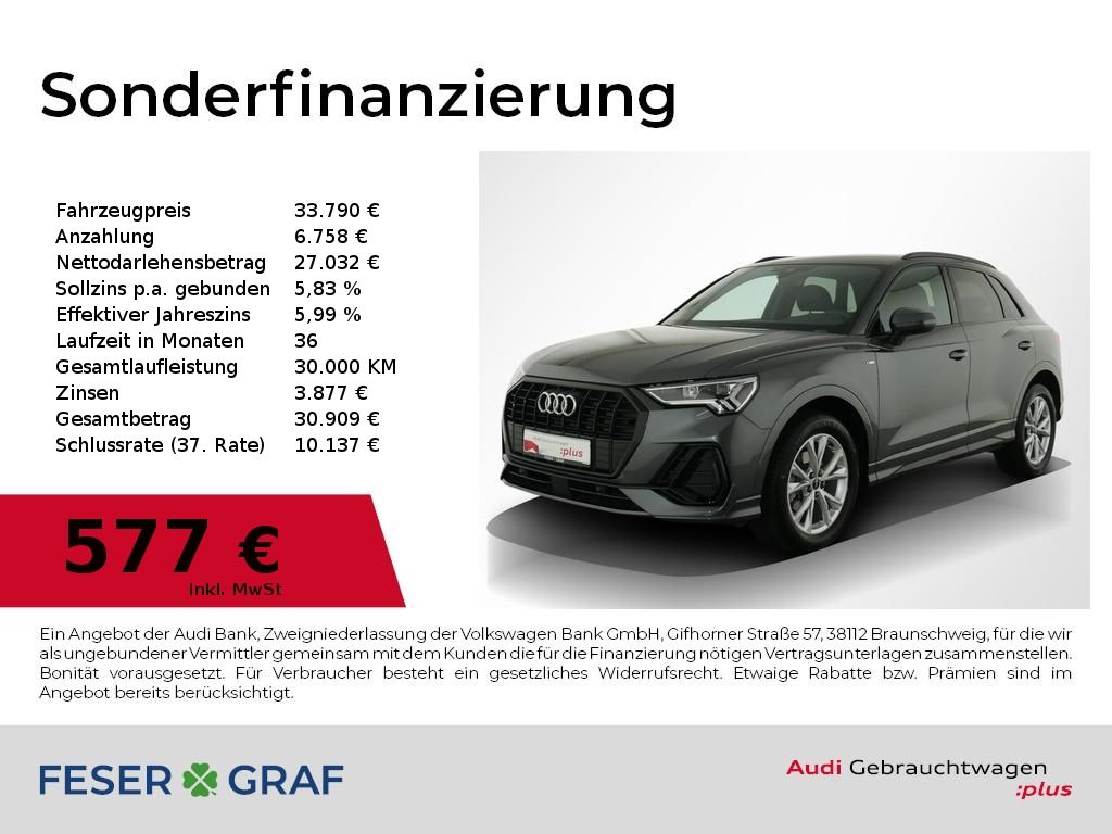 Audi Q3 2023