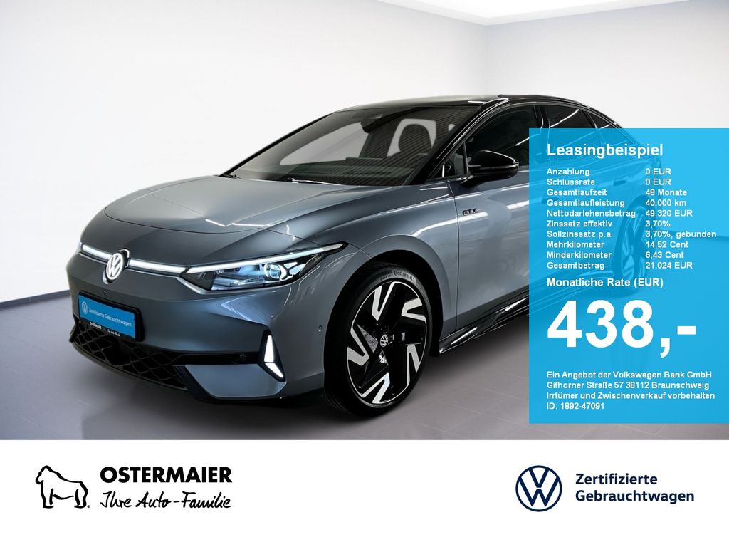 Volkswagen ID.7 2025