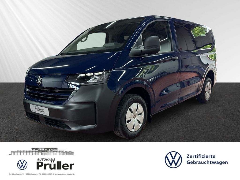 Volkswagen T7 Caravelle 2025
