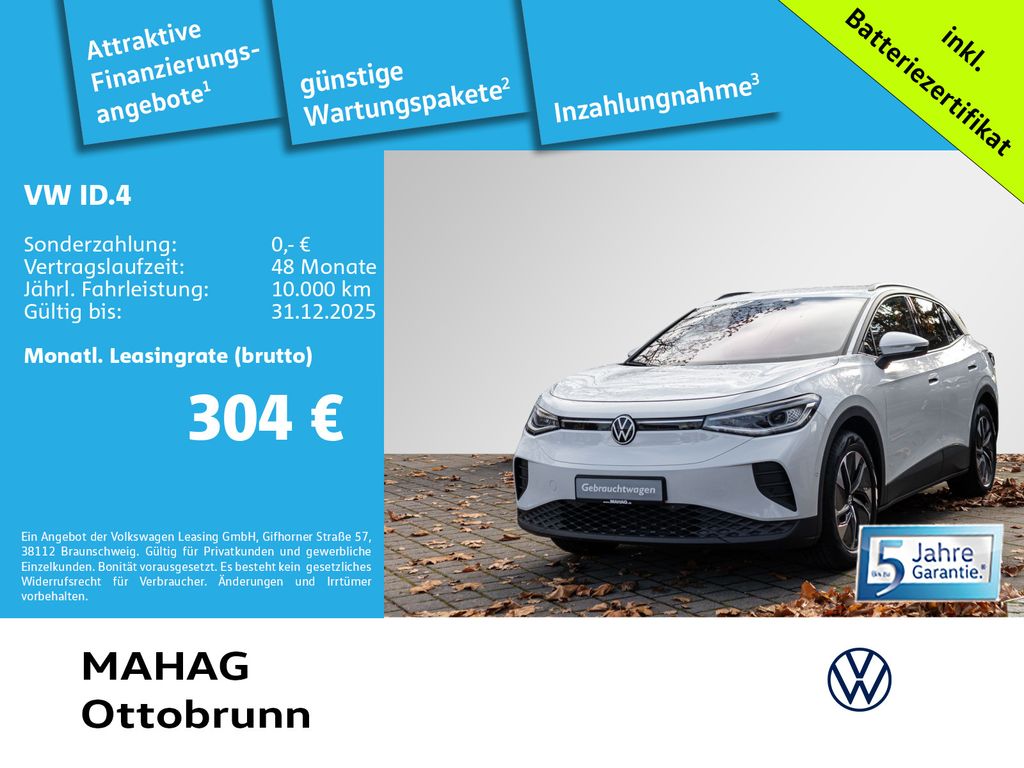 Volkswagen ID.4 2025