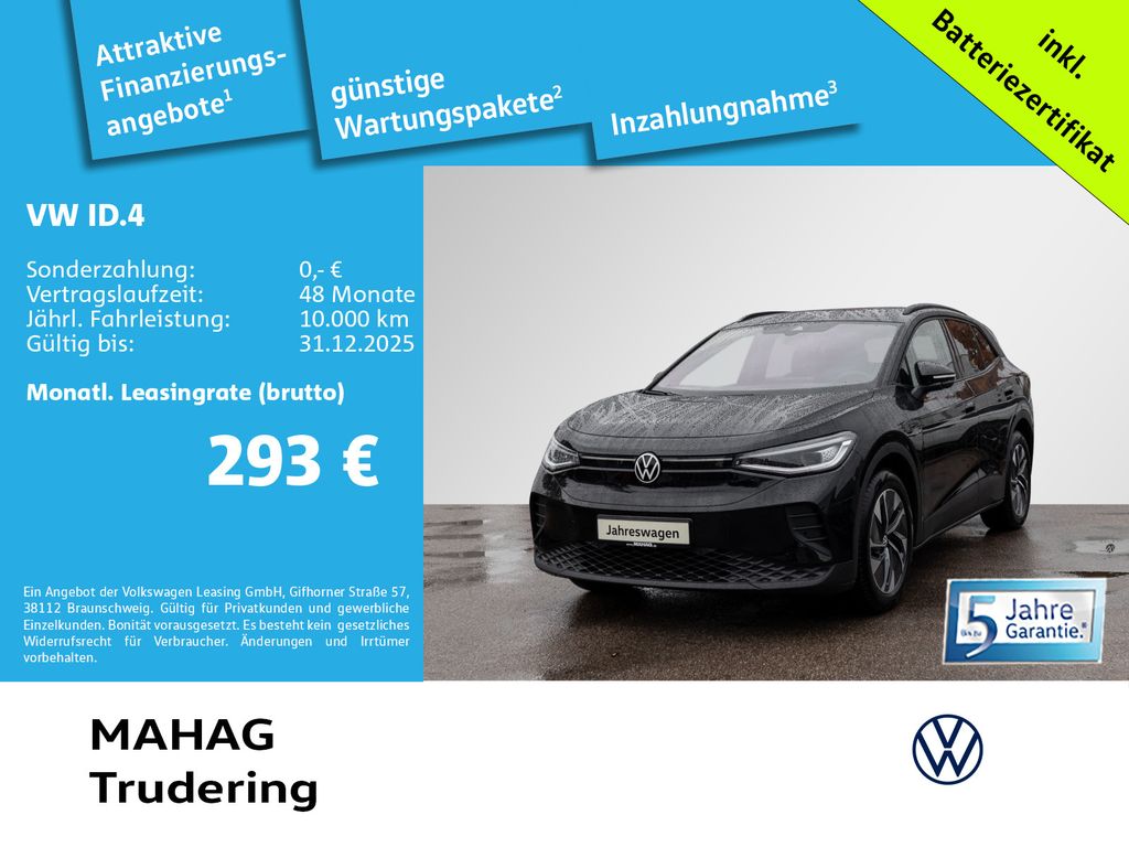 Volkswagen ID.4 2025