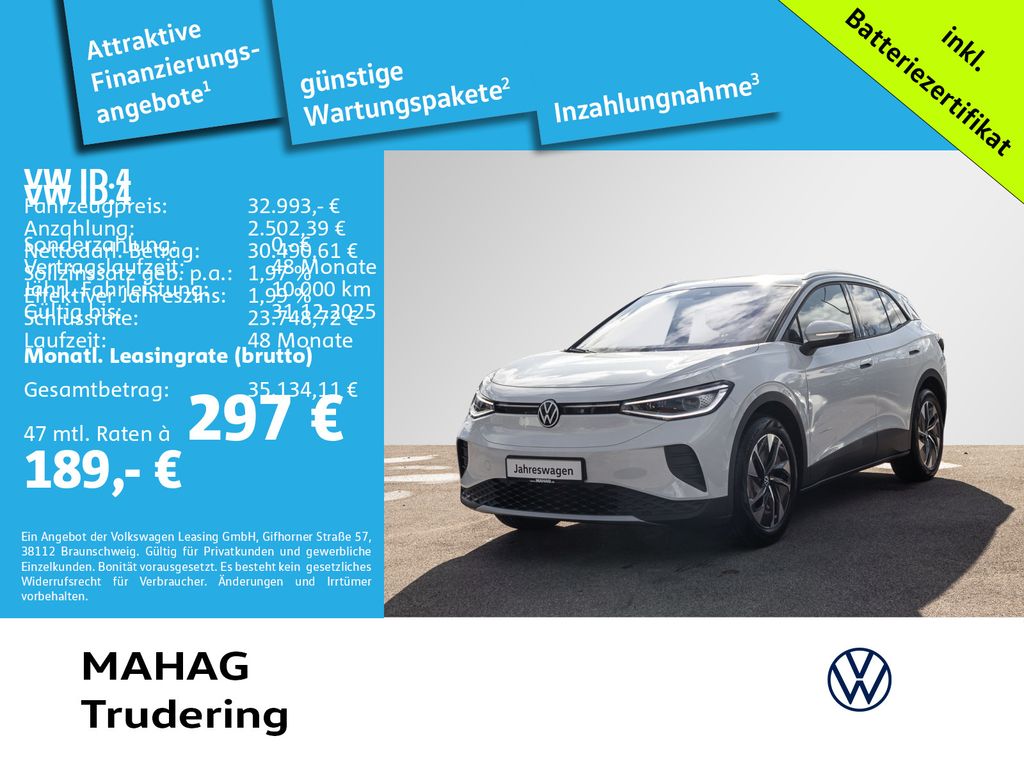 Volkswagen ID.4 2025