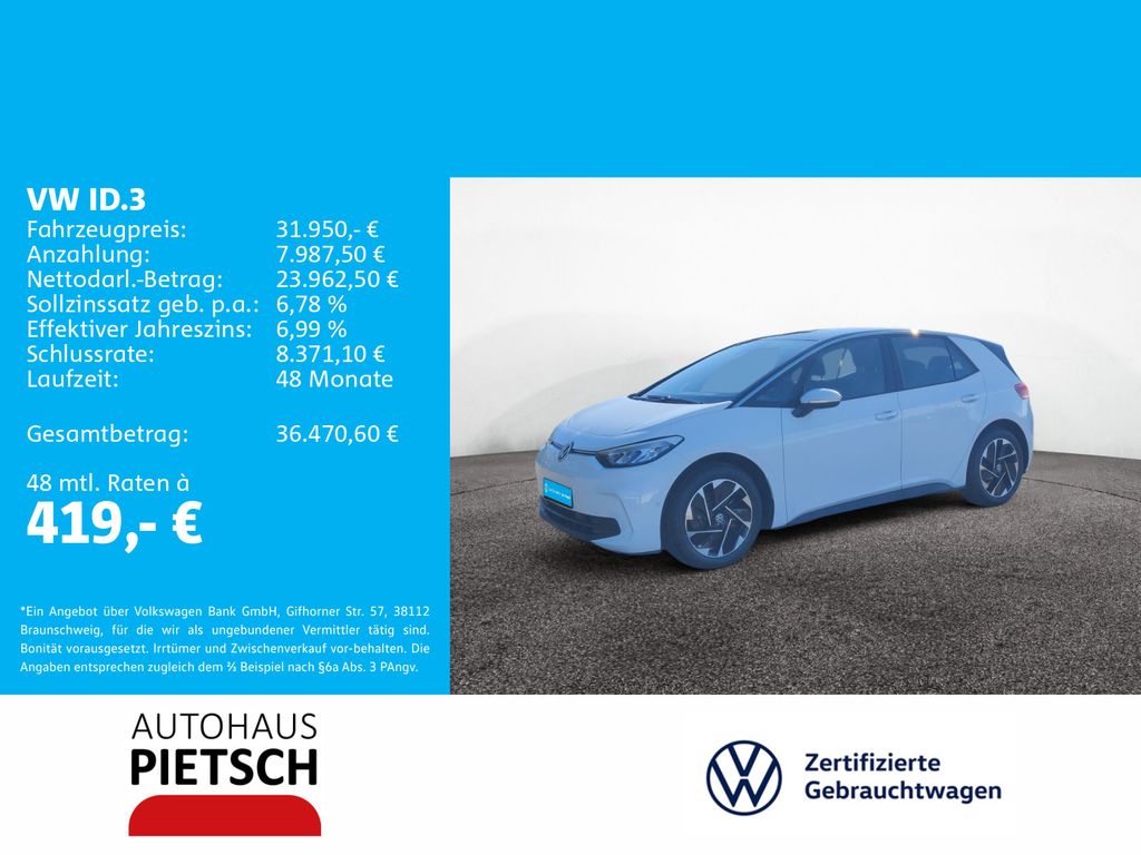 Volkswagen ID.3 2024