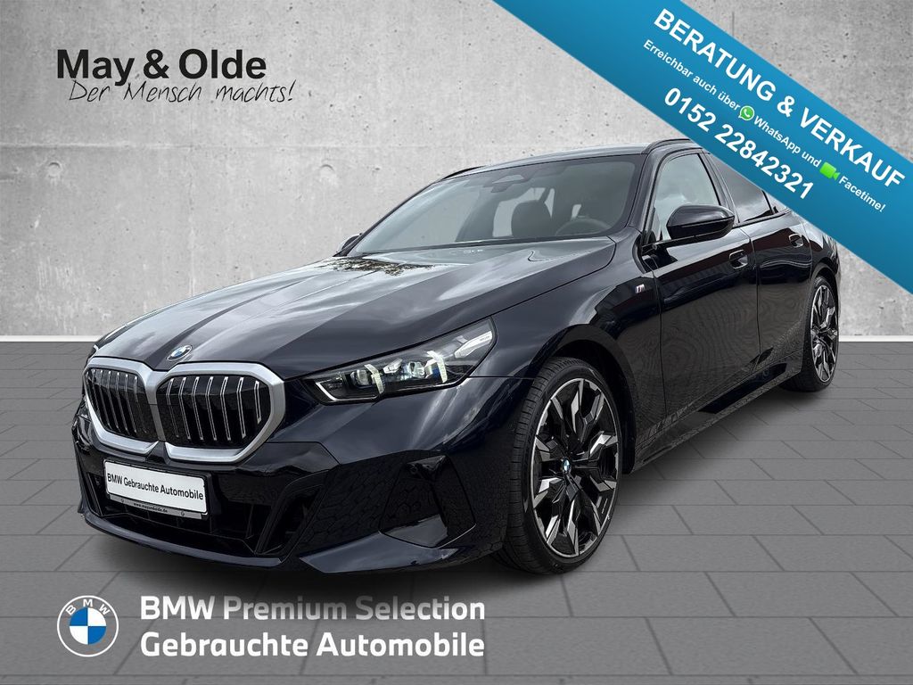 BMW 520 2025