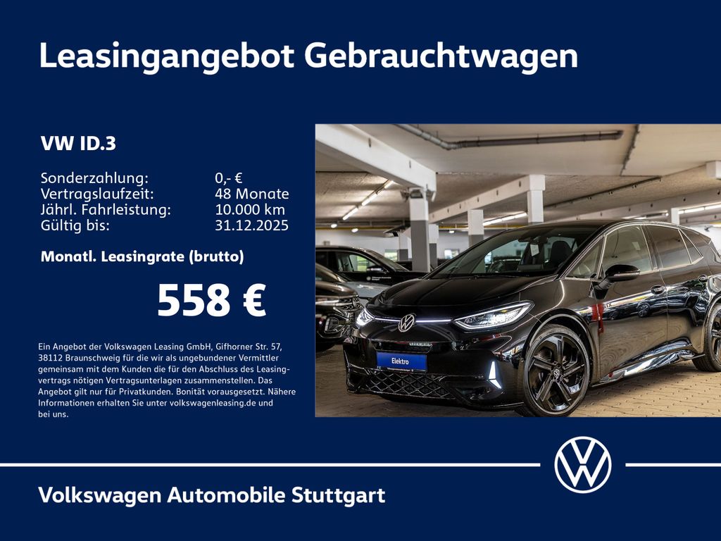 Volkswagen ID.3 2025