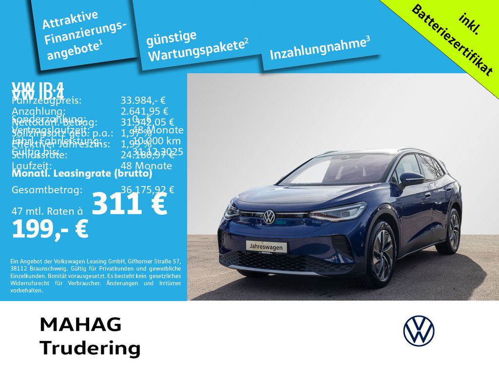 Volkswagen ID.4 2025