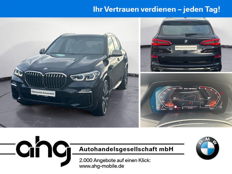 BMW X5 M50 2019