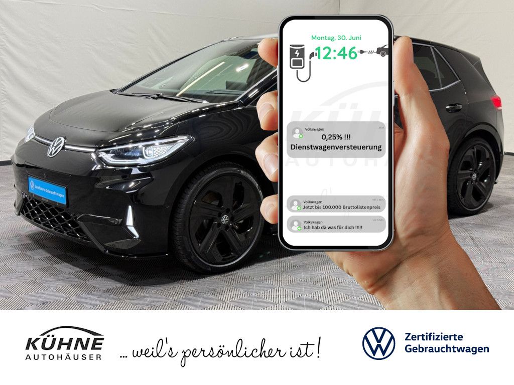 Volkswagen ID.3 2025