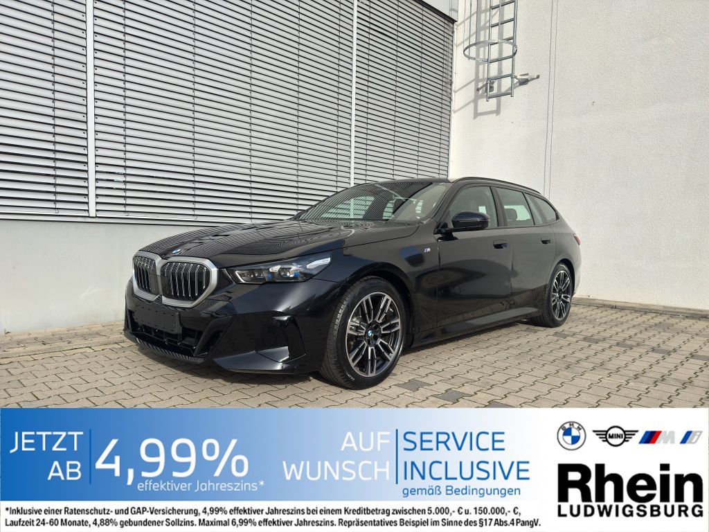 BMW 520 2025
