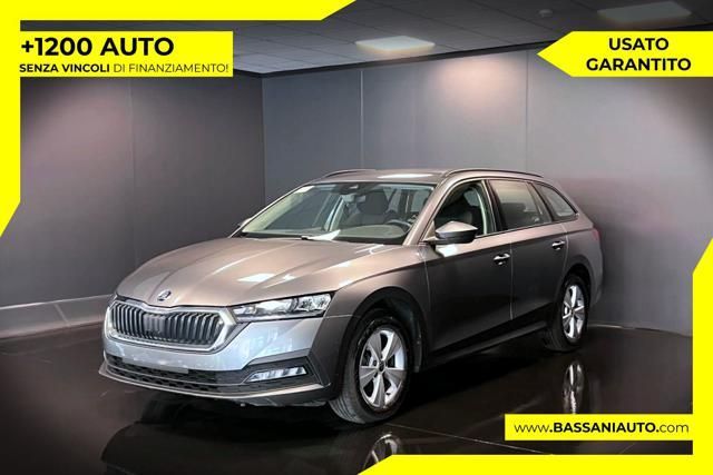 Skoda Octavia 2023