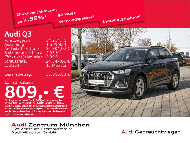 Audi Q3 2022