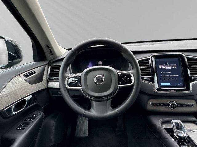Volvo XC90 2024