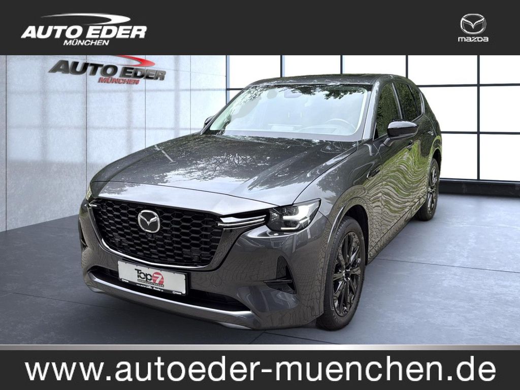Mazda CX-60 2022