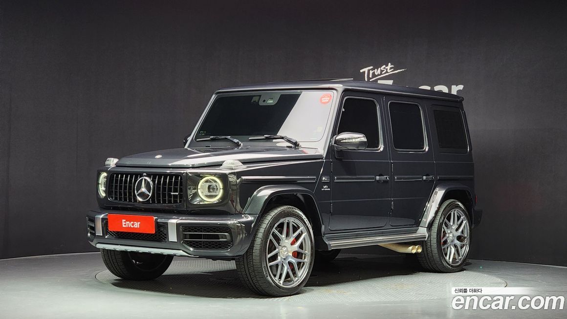 Mercedes-Benz G-Class 2022