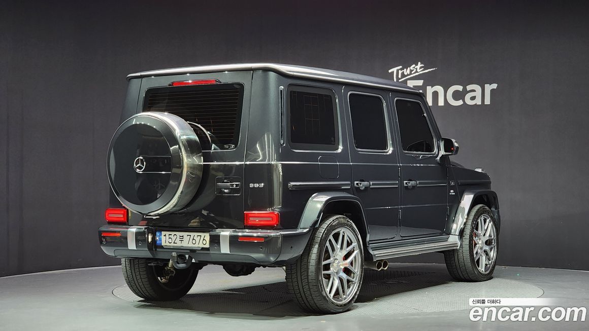 Mercedes-Benz G-Class 2022