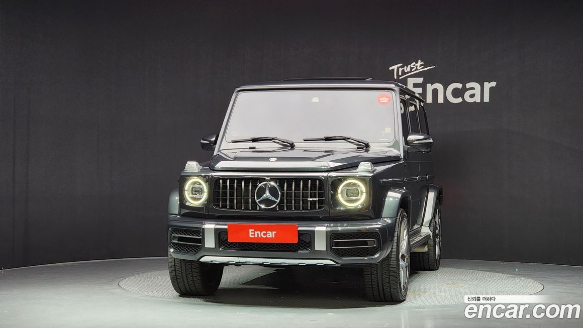 Mercedes-Benz G-Class 2022