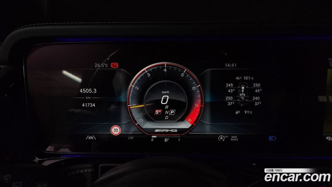 Mercedes-Benz G-Class 2022