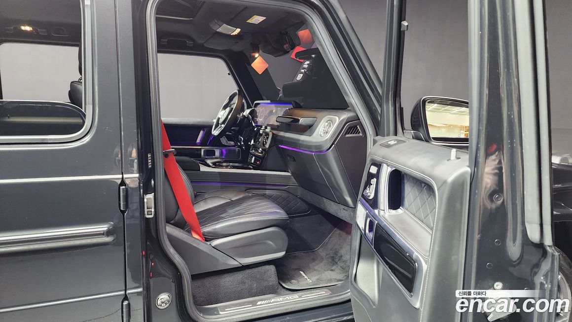 Mercedes-Benz G-Class 2022