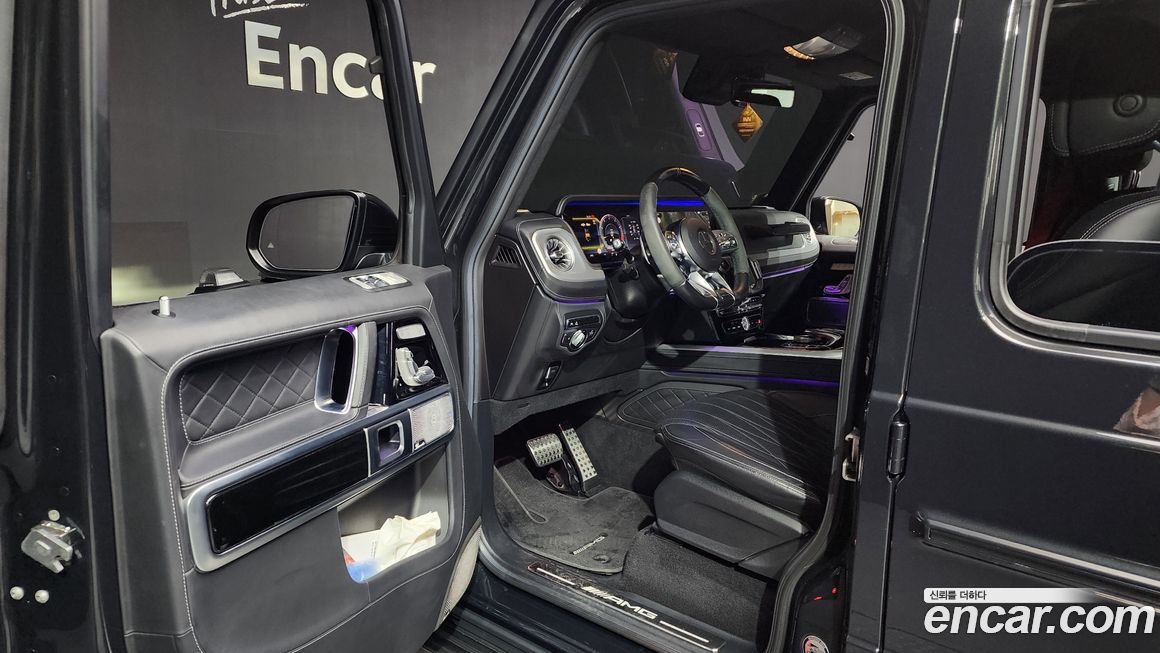 Mercedes-Benz G-Class 2022