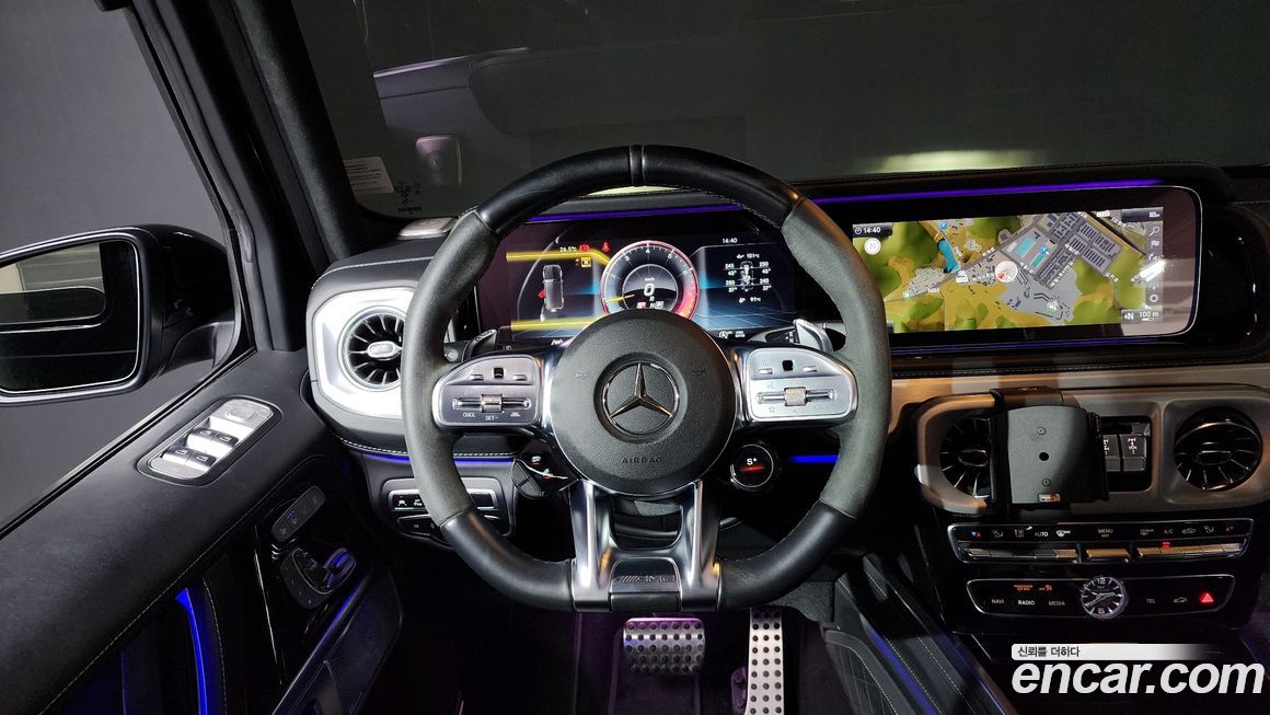 Mercedes-Benz G-Class 2022