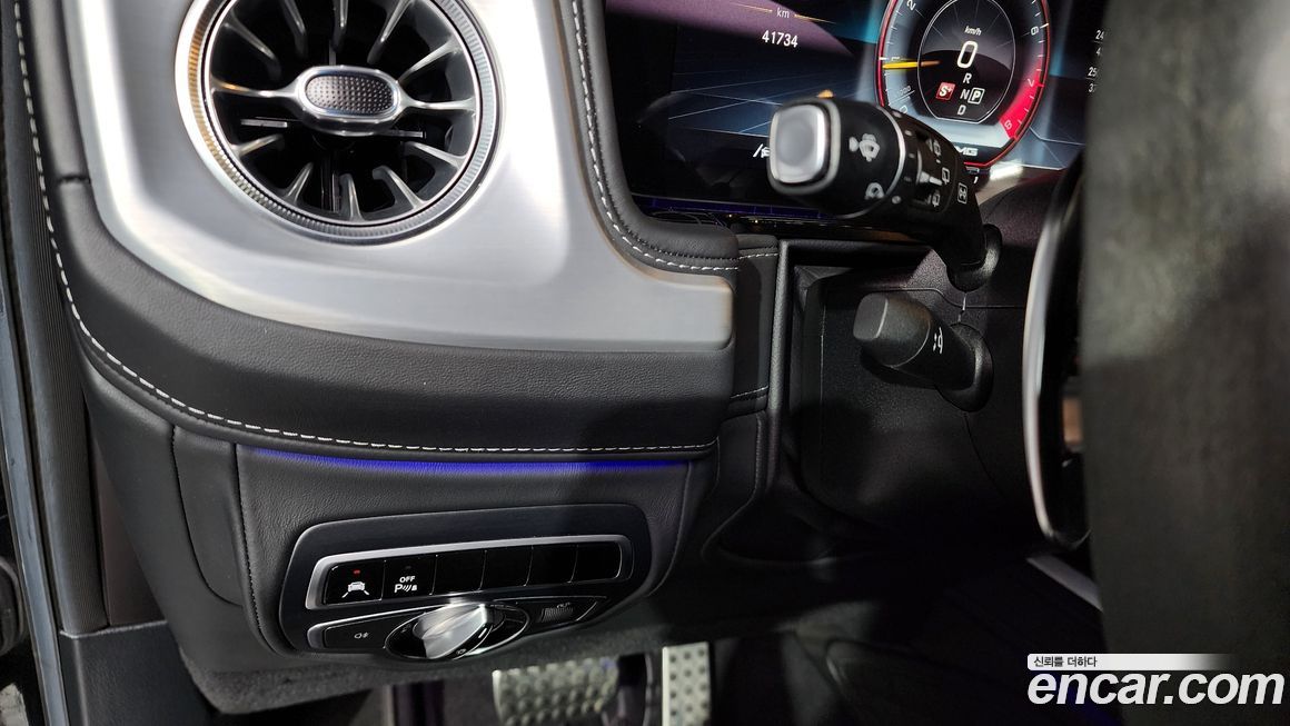 Mercedes-Benz G-Class 2022