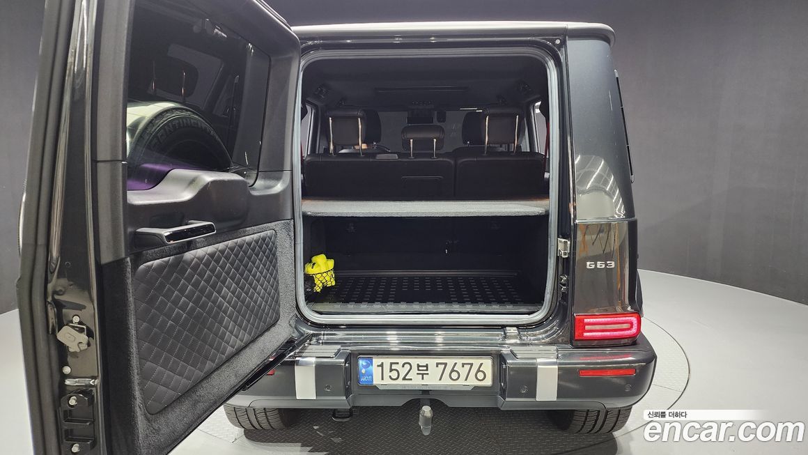 Mercedes-Benz G-Class 2022