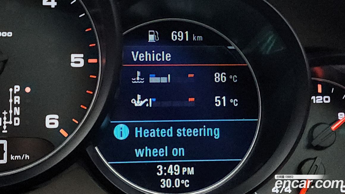 Porsche Cayenne 2016