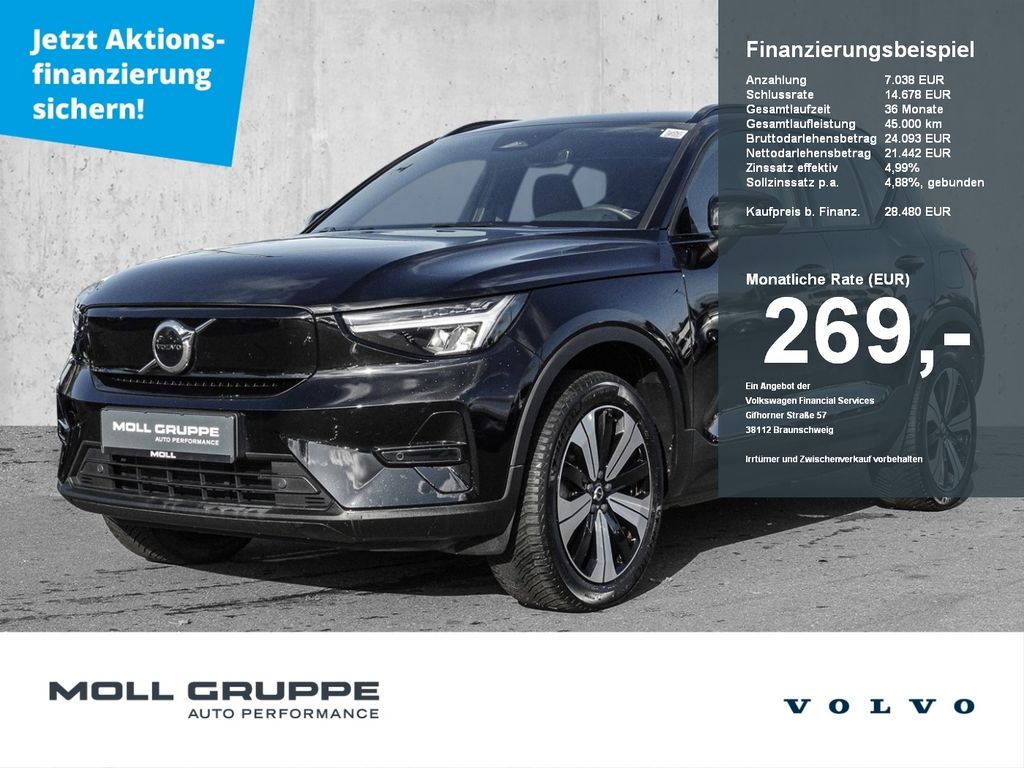 Volvo XC40 2023