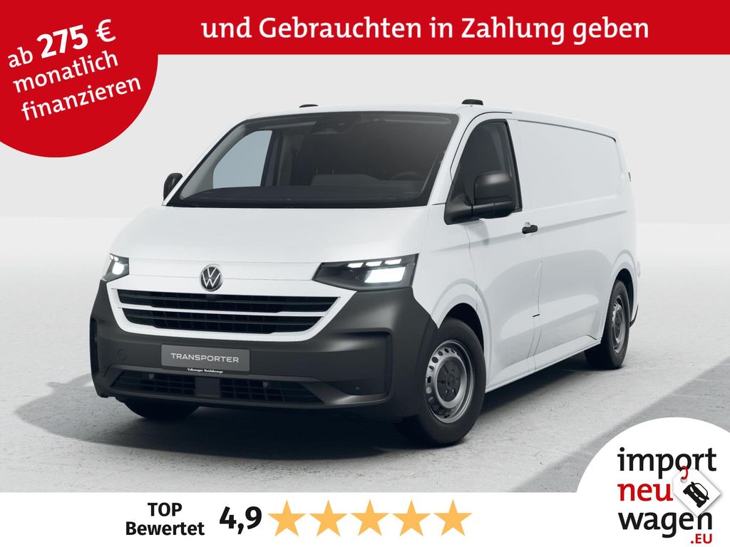 Volkswagen T7 Transporter