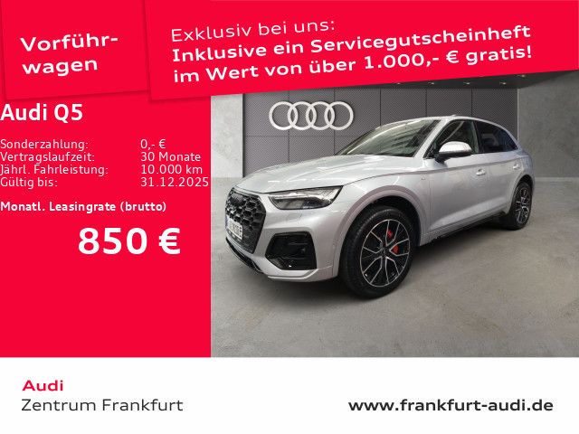 Audi Q5 2025