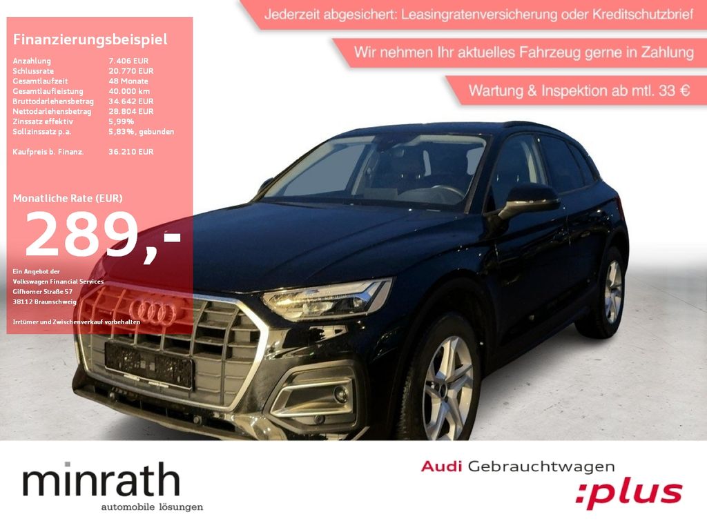 Audi Q5 2023