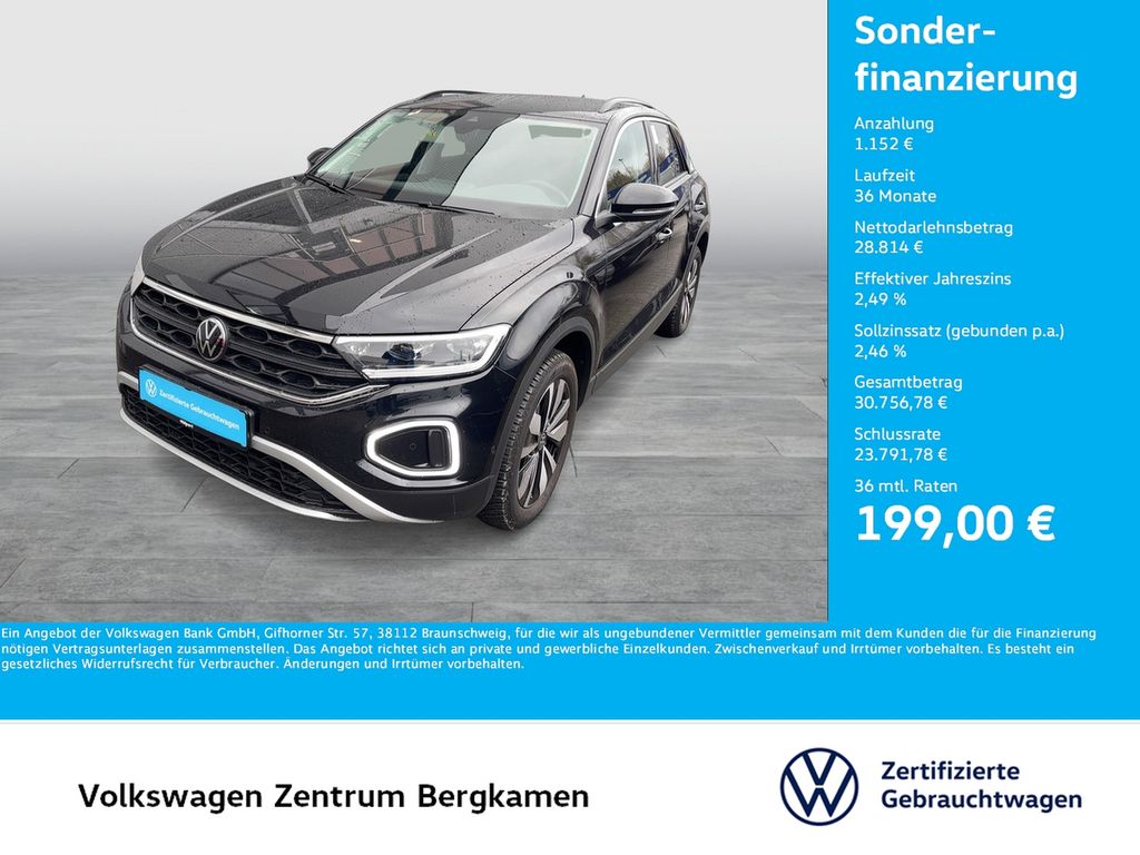Volkswagen T-Roc 2025