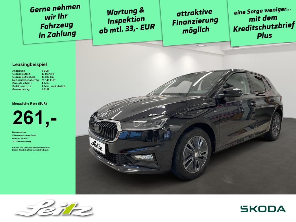 Skoda Fabia 2024
