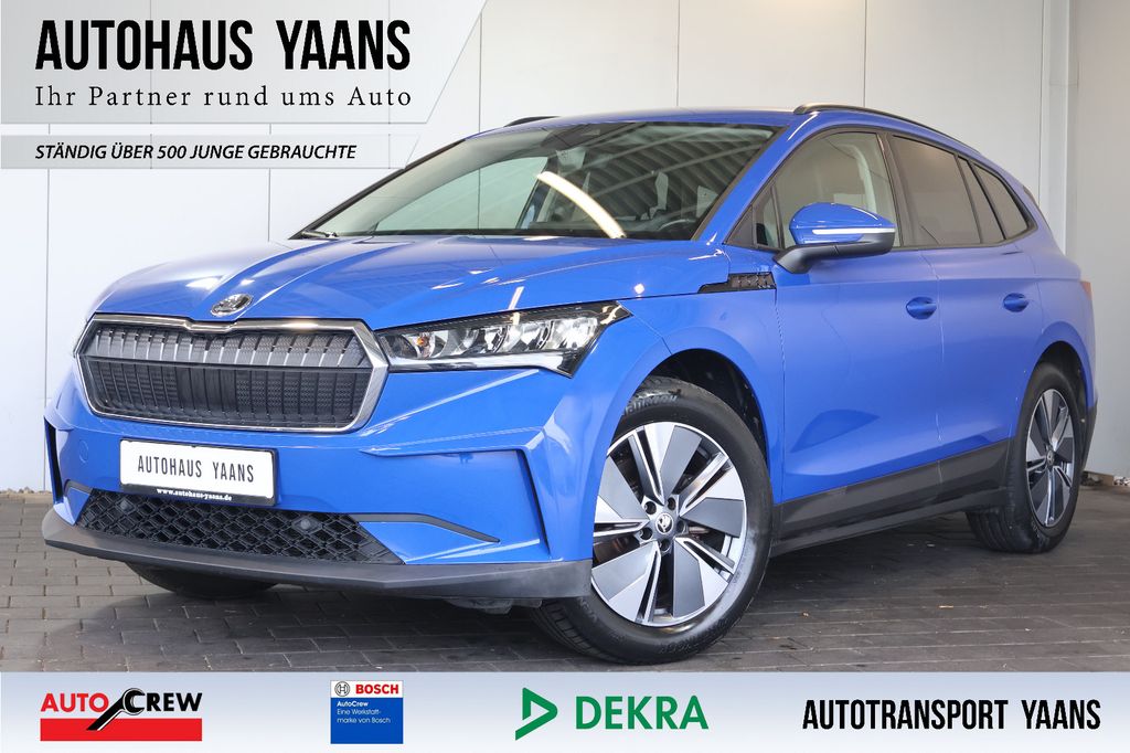 Skoda Enyaq 2022