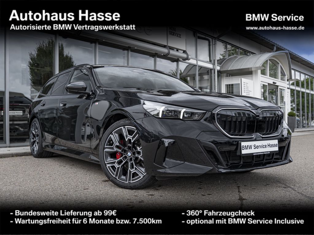 BMW 520 2025