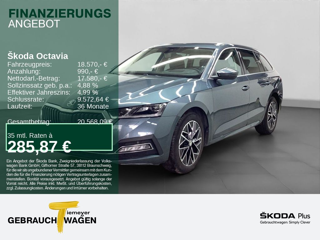 Skoda Octavia 2020