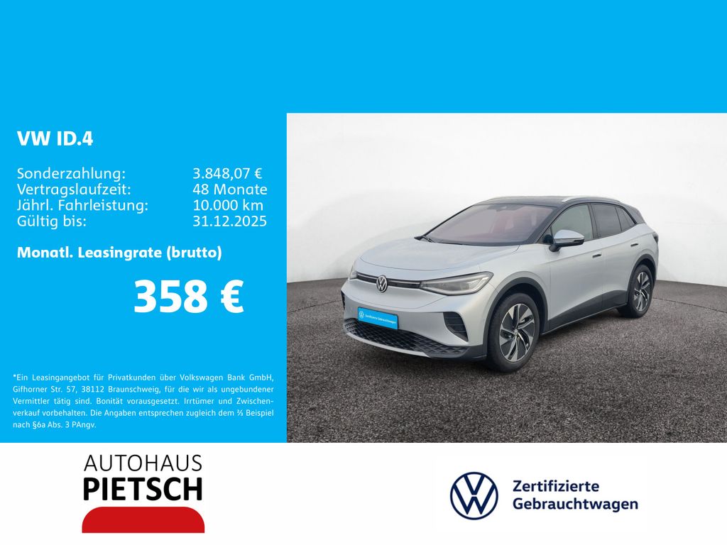 Volkswagen ID.4 2025