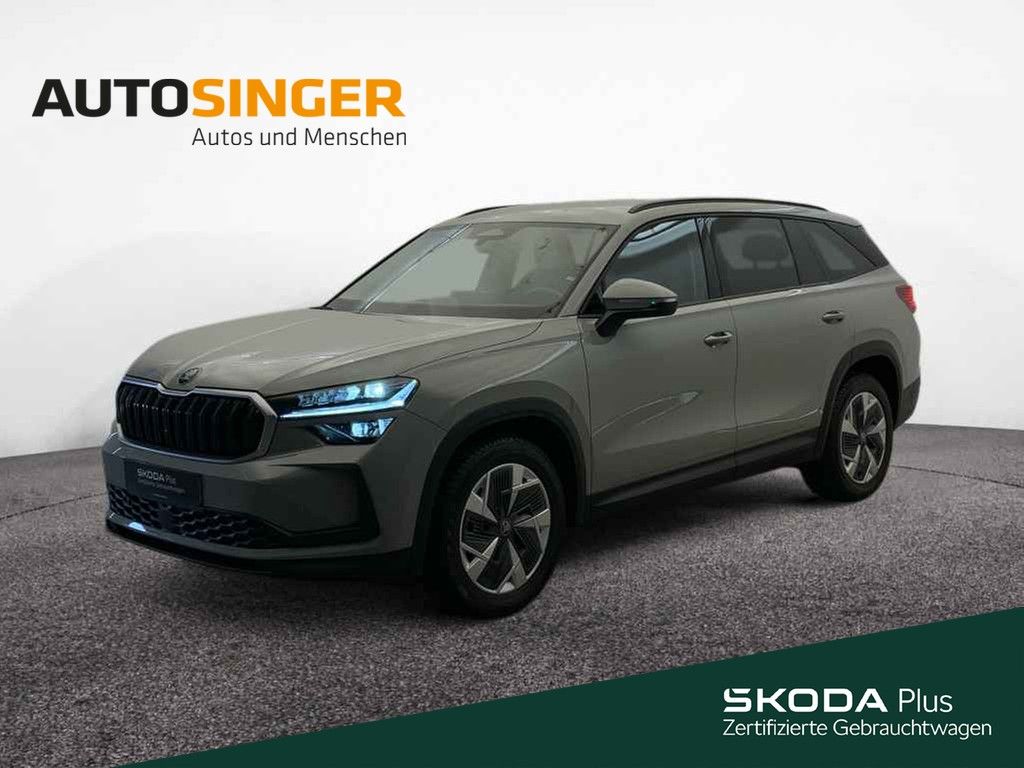 Skoda Kodiaq 2025