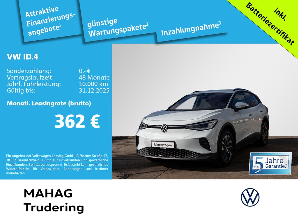 Volkswagen ID.4 2025