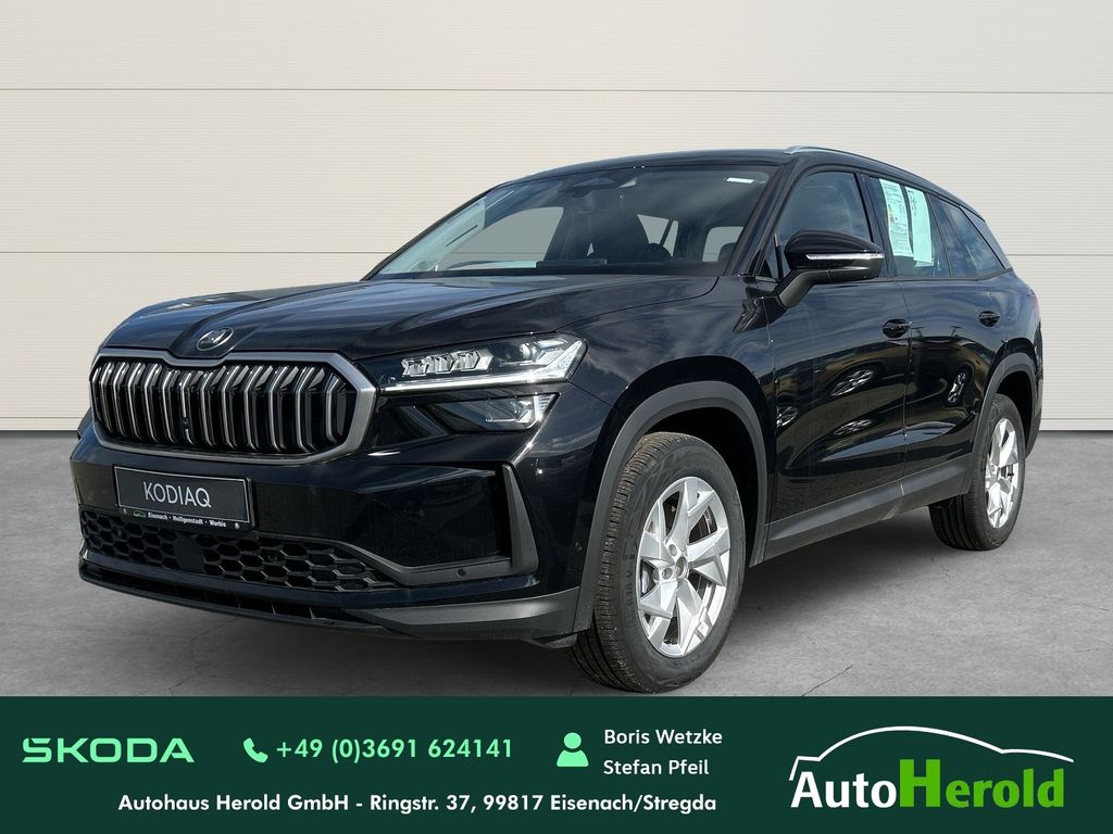Skoda Kodiaq 2025