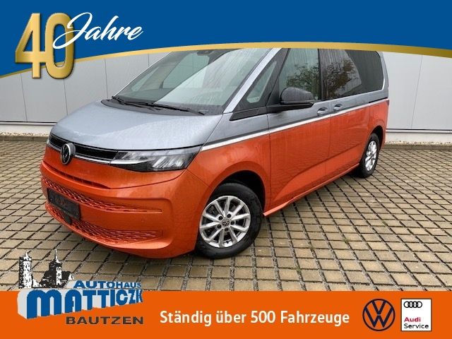 Volkswagen T7 Multivan 2023