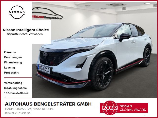 Nissan Ariya 2025