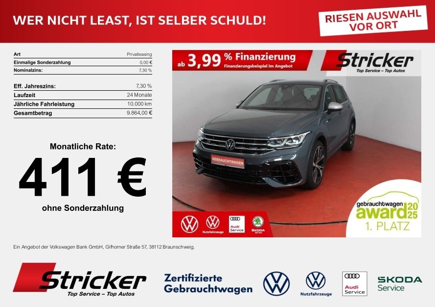 Volkswagen Tiguan 2023